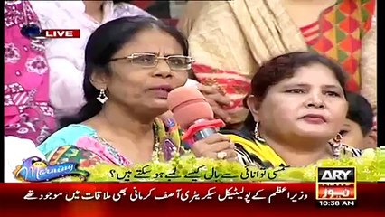 Nimbu Se Apni Black Knee's & Elbows Ko Kese Fair Banaye Chacha Chalaku Telling