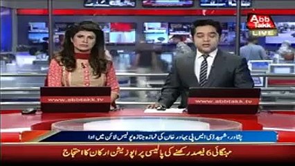 News Today 20th May 2015_ Abb Takk Urdu News Namaz e Janaza of Shaheed DSP Bahad....