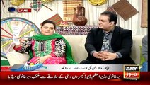 Guest Ne Live Show Me Akhbar Se Zakuta Jin Ki Fake Khabar Parh K Sunayi or Likhne Wale Per Lanat Bheji