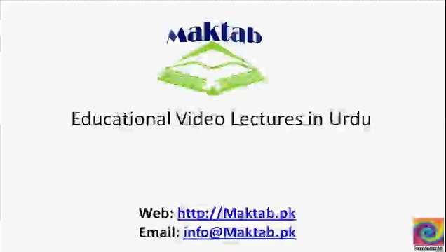 FSc Chemistry Book2, CH 4, LEC 28; Reactions of Sulfuric Acid as an Acid