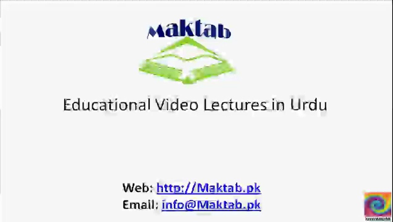 FSc Chemistry Book2, CH 4, LEC 28; Reactions  of Sulfuric Acid as an Acid