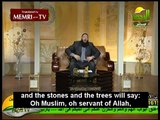 Egyptian Cleric: These Jews Are a Cancer in the Body of Planet Earth, Getting Rid of Them Is a Must