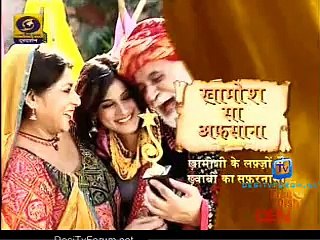 Khamosh Sa Afsana 20th May 2015 Video Watch Online pt1
