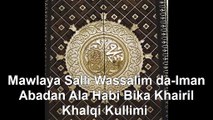 Maula Ya Salli Wa Sallim with lyrics