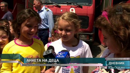 О2 Дневник - 20.05.2015