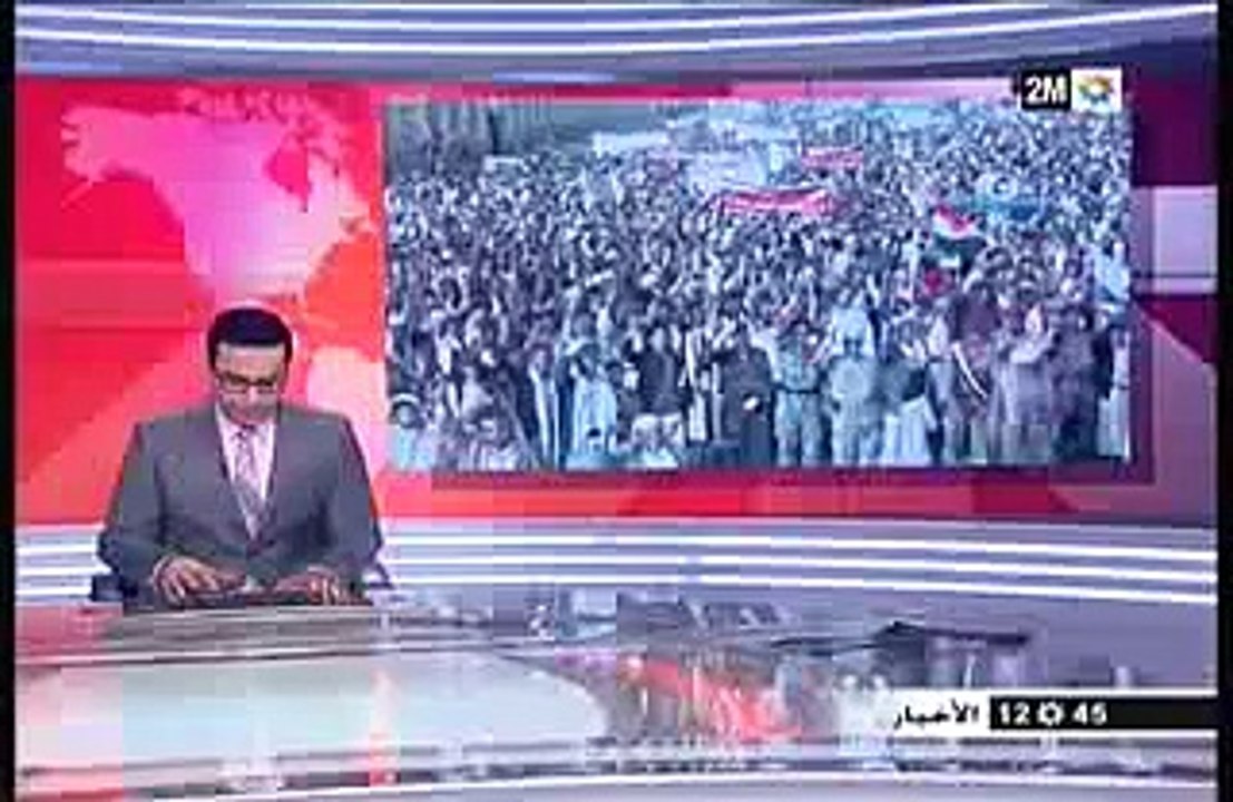 إنقلاب التلفزيون المغربي ضد السعودية  وعاصفة الحزم وتدعم الحوثين