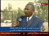 مراسل الجزيرة دخله جني لقطة طريفة reporter of Aljazeera