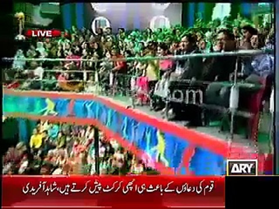 Shahid Afridi singing MAUKA MAUKA for Indian Team on losing in Semi Finals vs Australia WC 2015