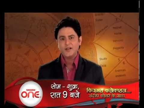 Promo for Show of Kismat Connection Sandeep Kochar Ke Sath