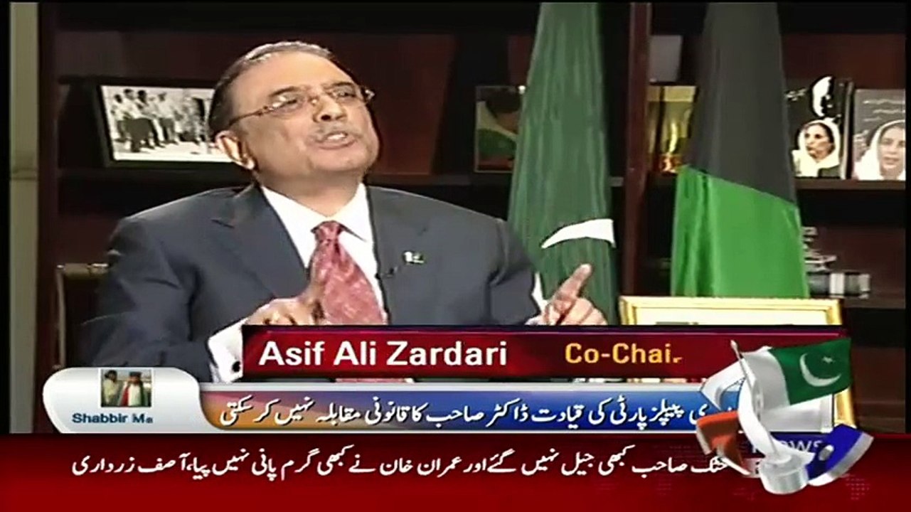 Capital Talk – 20th May 2015