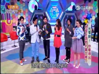 綜藝大熱門-20150501