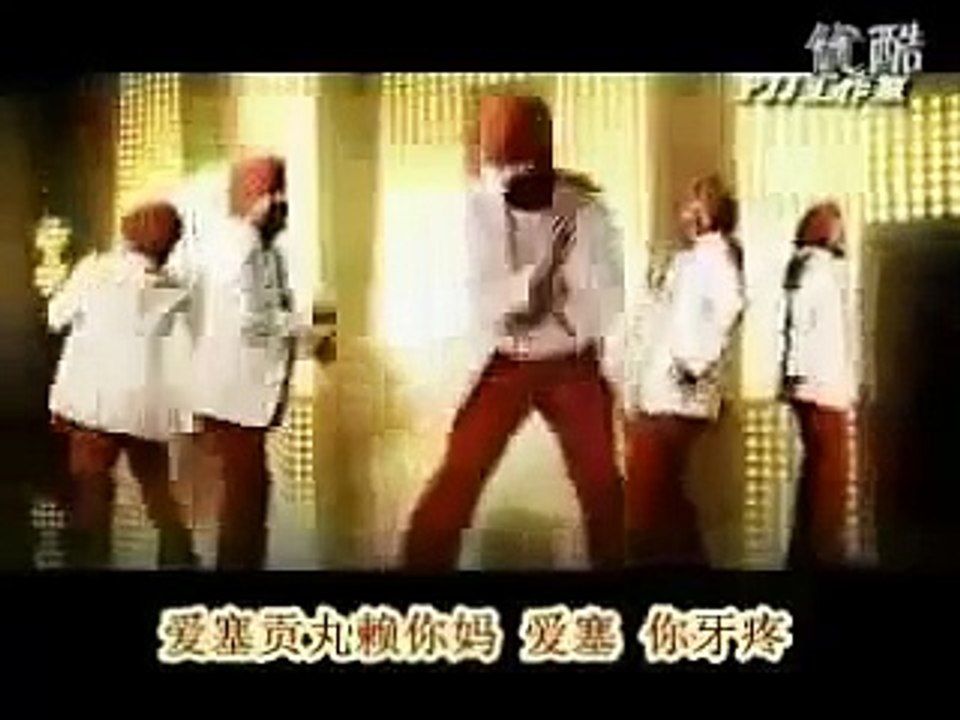 搞笑的印度歌，音译版