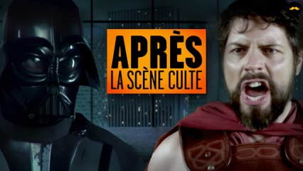 Après la Scène Culte