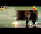 Alvida Episode 16 Promo Hum TV Drama 27 May 2015