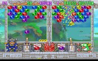Bust A Move 3 [HD] (Sega Saturn) 1997