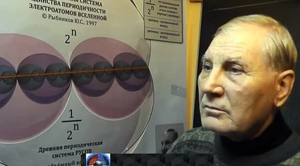 Рептилоиды хотят взорвать планету Земля?