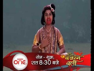 Promo for Show of Jai Jai Jai Bajrangbali