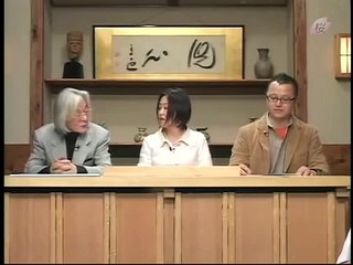 「幻想のミス満州 プロパガンダ」朝日(H19.2.11付)