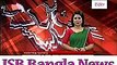 Today Bangla TV Early Latest Top Bangladesh News 17 February 2015