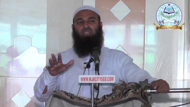 Mah E Rajab Ki Bida'at By Dr Attiq Ur Rehman Hafizahullah
