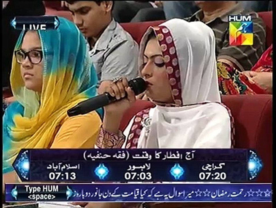 Tum Par mein Lakh jaan se qurbaan ya Rasool by Syeda Almas Akhtar