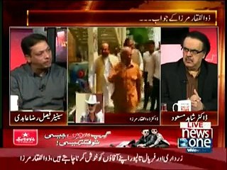 Live With Dr. Shahid Masood - 20th May 2015