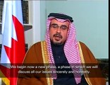 HRH Crown Prince statement on Bahrain TV calls for calm as new phase of dialogue begins - 19 Feb 11