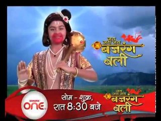 Promo for Show of Jai Jai Jai Bajrangbali