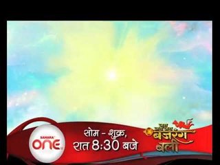 Promo for Show of Jai Jai Jai Bajrangbali