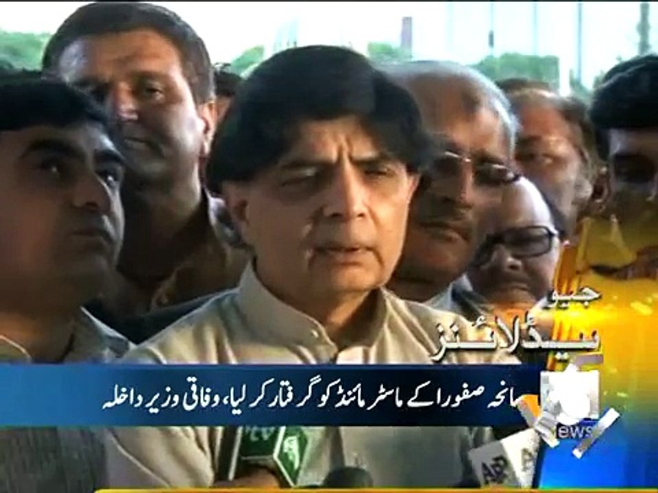 Geo Headlines-20 May 2015