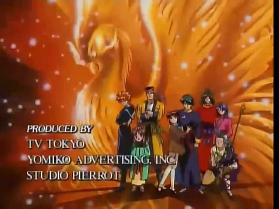 Fushigi Yuugi 1 A