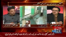Karachi Ka Pani Kahan Gaya - Zulfiqar Mirza Telling
