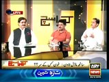 Khara Sach With Mubashir Lucman - 20th May 2015