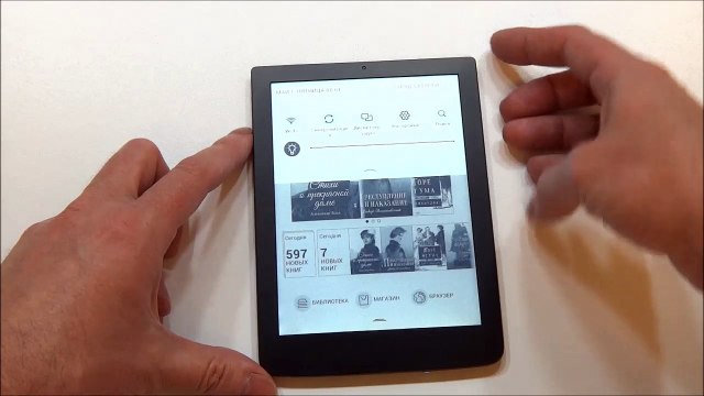 PocketBook 630 - распаковка, предварительный обзор