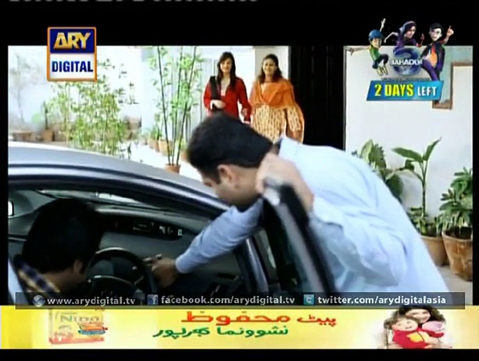 Guriya Rani Ep – 27 – 20th May 2015