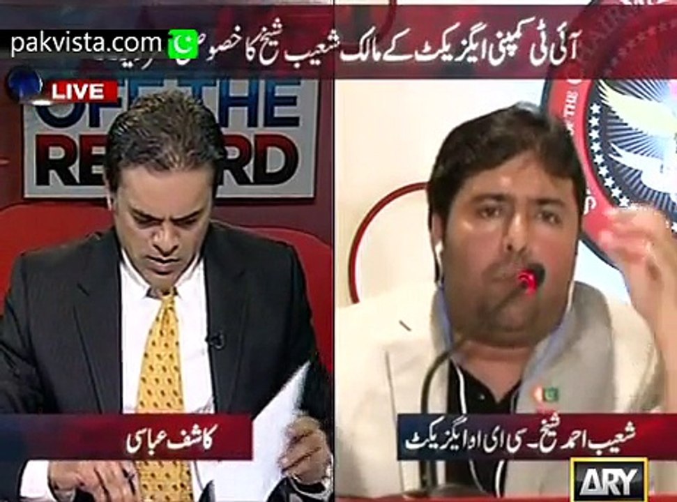 Off The Record 20th May 2015