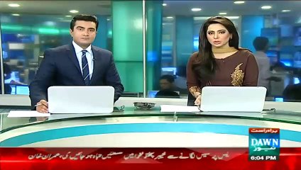 Ex Employee Of AXACT Unmasked Company's Fraud While Talking To DAWN News -