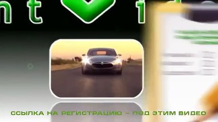 Как заработать на дому   деньги за просмотры видео