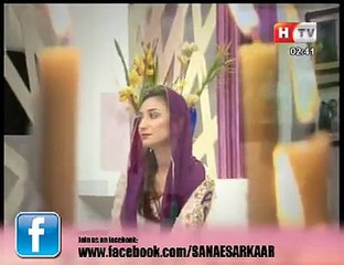 Alwida Alwida Mah e Ramzan by Syeda Almas Akhtar