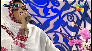 Meri Janib bhi ho ek Nigah e karam by Syeda Almas Akhtar