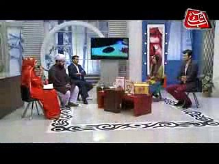 Mein Sehn e Haram mein aaya hon by Syeda Almas Akhtar