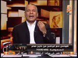 فضيحه : متصل يمسخر القذر احمد موسي مذيع قناة التحرير