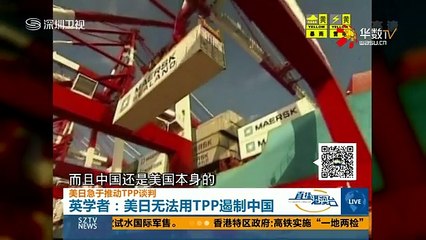 20150520 直播港澳台   05月20日