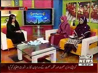 zayer e Taiba roze pa ja ke salam by Syeda Almas Akhtar