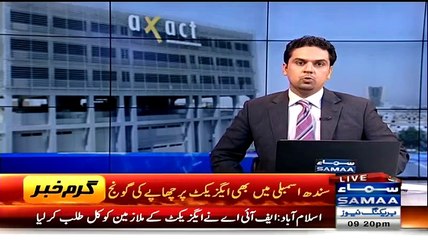 Sindh Assembly May Bhi Axact Chapay Ki Gonj