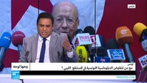 تونس.. مع من تتفاوض الدبلوماسية التونسية في المستنقع الليبي؟