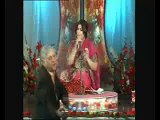 Sarkari Kanjri  -    Chairman CBR Mujra !!