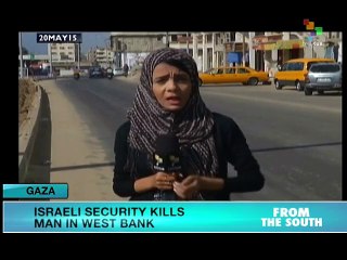 Palestinian Youth Clash with Israeli Forces in West Bank