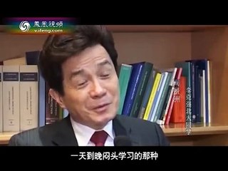 中國總理 李克強 - 成長之路1/2 [ 從知青踏上實幹領導 ]