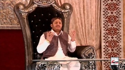 HANJUAN NAAL GUSSAL DEYAN - SHAHBAZ QAMAR FAREEDI - OFFICIAL HD VIDEO